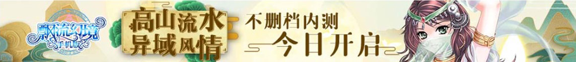 张家口市新闻网